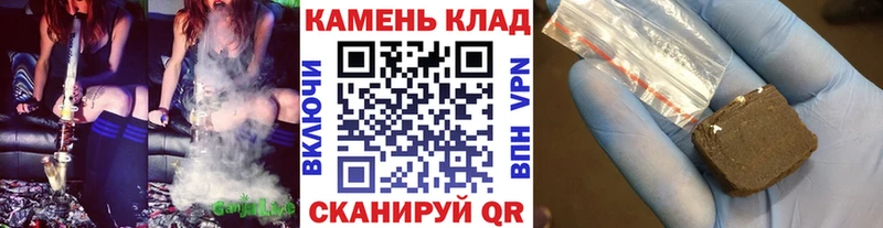 где найти наркотики  Балашиха  ГАШ хэш 