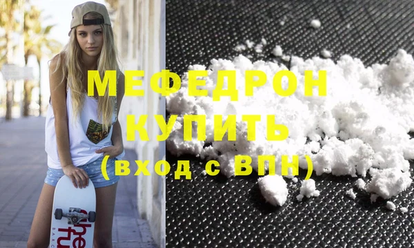 ПСИЛОЦИБИНОВЫЕ ГРИБЫ Тында