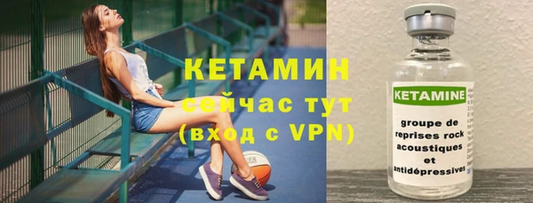 ПСИЛОЦИБИНОВЫЕ ГРИБЫ Тында