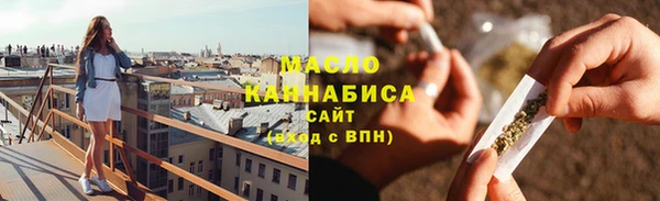 mdma Тутаев