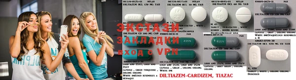 ПСИЛОЦИБИНОВЫЕ ГРИБЫ Тында