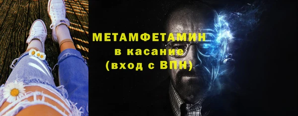 гидропоника Киреевск