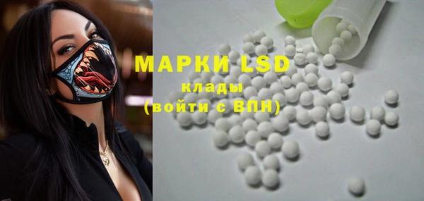 mdma Тутаев