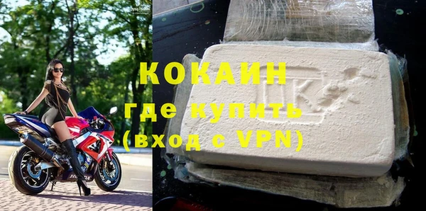 ПСИЛОЦИБИНОВЫЕ ГРИБЫ Тында