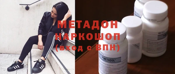 ПСИЛОЦИБИНОВЫЕ ГРИБЫ Тында