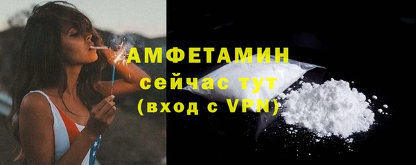 mdma Тутаев