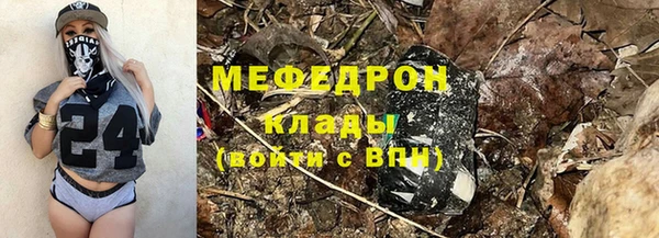 ПСИЛОЦИБИНОВЫЕ ГРИБЫ Тында
