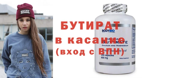 ПСИЛОЦИБИНОВЫЕ ГРИБЫ Тында