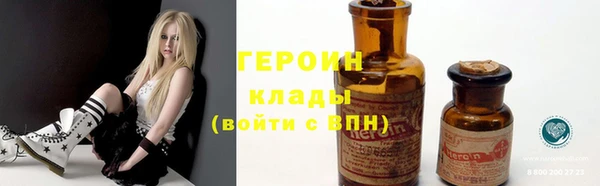 mdma Тутаев