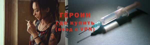 mdma Тутаев