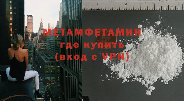 ПСИЛОЦИБИНОВЫЕ ГРИБЫ Тында