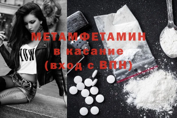 ПСИЛОЦИБИНОВЫЕ ГРИБЫ Тында