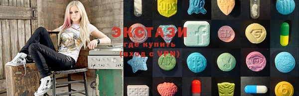 ПСИЛОЦИБИНОВЫЕ ГРИБЫ Тында