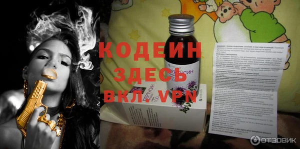ПСИЛОЦИБИНОВЫЕ ГРИБЫ Тында