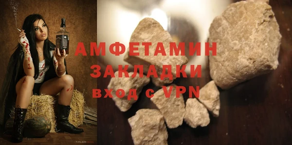 ПСИЛОЦИБИНОВЫЕ ГРИБЫ Тында