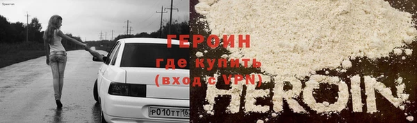 mdma Тутаев