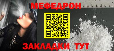 дмт Апшеронск