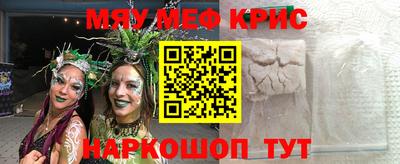 гидра Апрелевка