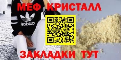 гидра Апрелевка
