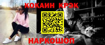 индика Апрелевка