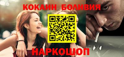 дмт Апшеронск