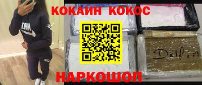 гидра Апрелевка