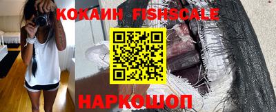 прущая мука Аргун