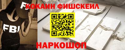 прущая мука Аргун