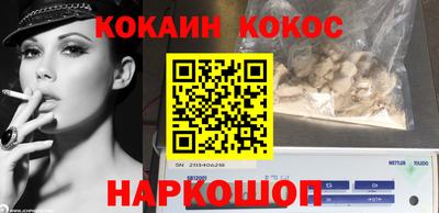 индика Апрелевка