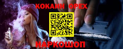гидра Апрелевка