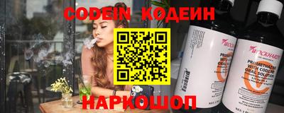 дмт Апшеронск