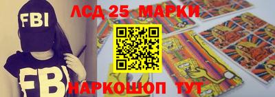 гидра Апрелевка