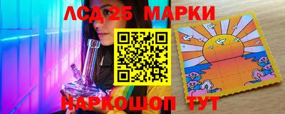 гидра Апрелевка