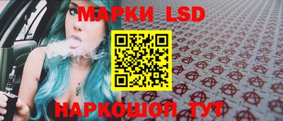 прущая мука Аргун