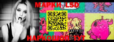 индика Апрелевка