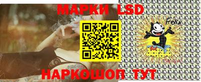 прущая мука Апшеронск