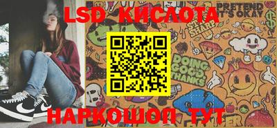 индика Апрелевка