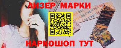 прущая мука Апшеронск