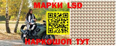 прущая мука Аргун