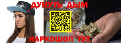 jwh Балахна