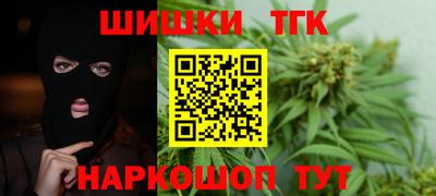 прущая мука Аргун
