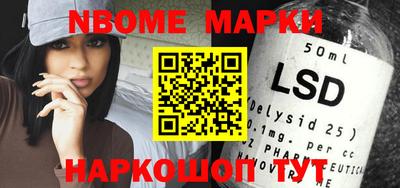 прущая мука Аргун