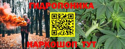 прущая мука Аргун