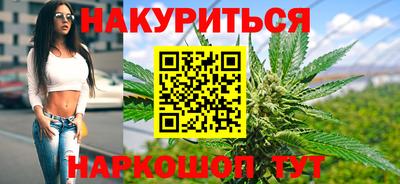 прущая мука Аргун
