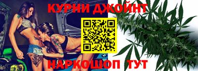 прущая мука Аргун