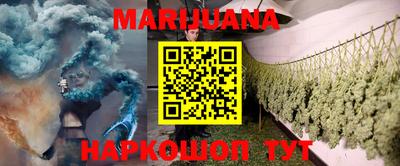 гидра Апрелевка