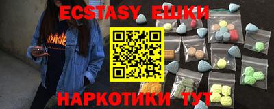 гидра Апрелевка