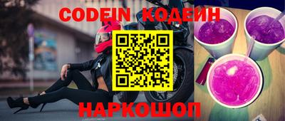 дмт Апшеронск