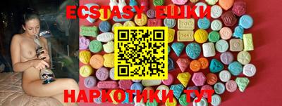 гидра Апрелевка