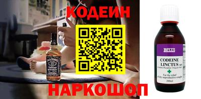прущая мука Аргун